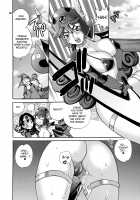 Female Warrior and Fate of the World / 女戦士と世界の運命 [Yukiyanagi] [Dragon Quest III] Thumbnail Page 26