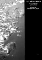 Female Warrior and Fate of the World / 女戦士と世界の運命 [Yukiyanagi] [Dragon Quest III] Thumbnail Page 27