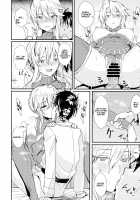 Serbust! / サーバスト! [Harukoubou Norimaki] [Fate] Thumbnail Page 17