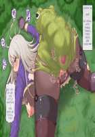 Mushi no Mori / 蟲の森 [Original] Thumbnail Page 102