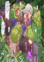 Mushi no Mori / 蟲の森 [Original] Thumbnail Page 113