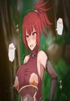 Mushi no Mori / 蟲の森 [Original] Thumbnail Page 52