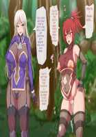 Mushi no Mori / 蟲の森 [Original] Thumbnail Page 54