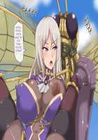 Mushi no Mori / 蟲の森 [Original] Thumbnail Page 71