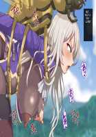 Mushi no Mori / 蟲の森 [Original] Thumbnail Page 80