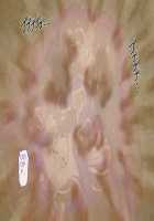 Mushi no Mori / 蟲の森 [Original] Thumbnail Page 90