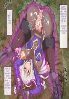 Mushi no Mori / 蟲の森 [Original] Thumbnail Page 91