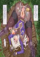 Mushi no Mori / 蟲の森 [Original] Thumbnail Page 94