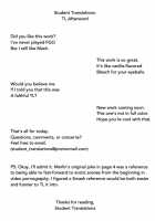 Senpai Daisuki [Mitsui Ichigo] [Fate] Thumbnail Page 17