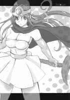 Carrot and Stick / アメとムチ [Yunioshi] [Dragon Quest Viii] Thumbnail Page 21