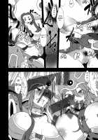 Travels of the Female Warriors / 女せんし二人たび [ShindoL] [Dragon Quest III] Thumbnail Page 18