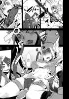 Travels of the Female Warriors / 女せんし二人たび [ShindoL] [Dragon Quest III] Thumbnail Page 27