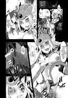 Travels of the Female Warriors / 女せんし二人たび [ShindoL] [Dragon Quest III] Thumbnail Page 28