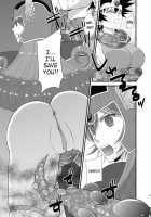 Sage And Warrior Spawning Book / 賢者と戦士が産卵されちゃう本 [Miduki Honey] [Dragon Quest III] Thumbnail Page 19