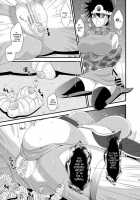 Sage And Warrior Spawning Book / 賢者と戦士が産卵されちゃう本 [Miduki Honey] [Dragon Quest III] Thumbnail Page 27