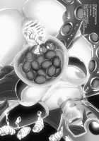 Sage And Warrior Spawning Book / 賢者と戦士が産卵されちゃう本 [Miduki Honey] [Dragon Quest III] Thumbnail Page 30