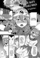 Sage And Warrior Spawning Book / 賢者と戦士が産卵されちゃう本 [Miduki Honey] [Dragon Quest III] Thumbnail Page 05