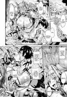 Boku no Maou-sama [Dramus] [Original] Thumbnail Page 20