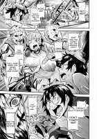 Boku no Maou-sama [Dramus] [Original] Thumbnail Page 31