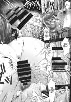 Hero's Challenge 3 / 勇者の挑戦状3 戦士にラブ・ソングを [Rakko] [Dragon Quest III] Thumbnail Page 23