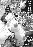 Hero's Challenge 3 / 勇者の挑戦状3 戦士にラブ・ソングを [Rakko] [Dragon Quest III] Thumbnail Page 27