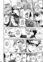 Ero Quest / エロクエ [Hiroe Rei] [Dragon Quest III] Thumbnail Page 21