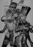 Ero Quest / エロクエ [Hiroe Rei] [Dragon Quest III] Thumbnail Page 30