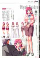 КАРТИНА Kagami X Bishop Art Works / カルティーナ カガミ×ビショップアートワークス [Kagami] [Original] Thumbnail Page 113