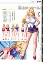 КАРТИНА Kagami X Bishop Art Works / カルティーナ カガミ×ビショップアートワークス [Kagami] [Original] Thumbnail Page 125