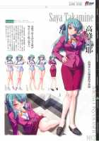 КАРТИНА Kagami X Bishop Art Works / カルティーナ カガミ×ビショップアートワークス [Kagami] [Original] Thumbnail Page 131