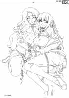 КАРТИНА Kagami X Bishop Art Works / カルティーナ カガミ×ビショップアートワークス [Kagami] [Original] Thumbnail Page 184