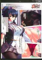 КАРТИНА Kagami X Bishop Art Works / カルティーナ カガミ×ビショップアートワークス [Kagami] [Original] Thumbnail Page 238