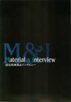 КАРТИНА Kagami X Bishop Art Works / カルティーナ カガミ×ビショップアートワークス [Kagami] [Original] Thumbnail Page 242