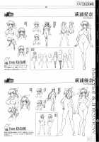 КАРТИНА Kagami X Bishop Art Works / カルティーナ カガミ×ビショップアートワークス [Kagami] [Original] Thumbnail Page 245