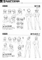 КАРТИНА Kagami X Bishop Art Works / カルティーナ カガミ×ビショップアートワークス [Kagami] [Original] Thumbnail Page 248