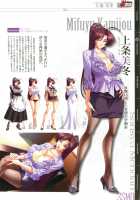 КАРТИНА Kagami X Bishop Art Works / カルティーナ カガミ×ビショップアートワークス [Kagami] [Original] Thumbnail Page 39