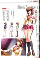 КАРТИНА Kagami X Bishop Art Works / カルティーナ カガミ×ビショップアートワークス [Kagami] [Original] Thumbnail Page 57