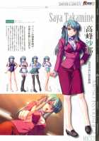 КАРТИНА Kagami X Bishop Art Works / カルティーナ カガミ×ビショップアートワークス [Kagami] [Original] Thumbnail Page 85