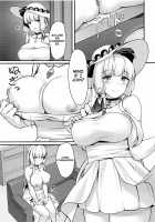 Royal Shikikan no H na Nichijou / ロイヤル指揮官のHな日常 [Rebutsu] [Azur Lane] Thumbnail Page 14