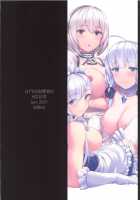 Royal Shikikan no H na Nichijou / ロイヤル指揮官のHな日常 [Rebutsu] [Azur Lane] Thumbnail Page 22