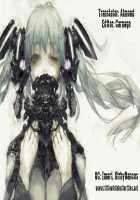 Loli Fighter / ロリファイター [Dragon Quest III] Thumbnail Page 35