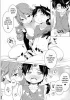 Yuusha to Kenja to Tokidoki Senshi. / 勇者と賢者と時々戦士。 [Nora Higuma] [Dragon Quest III] Thumbnail Page 22