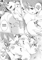 Yuusha to Kenja to Tokidoki Senshi. / 勇者と賢者と時々戦士。 [Nora Higuma] [Dragon Quest III] Thumbnail Page 23