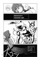 The Female Warrior's Secret / 女戦士の秘密 [Kajiyama Hiroshi] [Dragon Quest III] Thumbnail Page 23