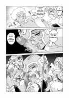 The Female Warrior's Secret 2 / 女戦士の秘密 2 [Kajiyama Hiroshi] [Dragon Quest III] Thumbnail Page 17