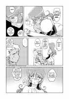 The Female Warrior's Secret 2 / 女戦士の秘密 2 [Kajiyama Hiroshi] [Dragon Quest III] Thumbnail Page 27