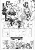 DoRaemon and GONbei's UniQUE STory / ドラえもん&ゴンベエクエ釣りストーリー [Umedama Nabu] [Dragon Quest III] Thumbnail Page 20