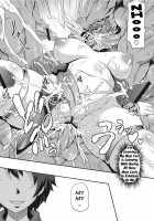 FutaQue III / フタクエIII [Musashino Sekai] [Dragon Quest III] Thumbnail Page 26