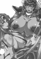 FutaQue III / フタクエIII [Musashino Sekai] [Dragon Quest III] Thumbnail Page 29