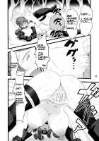 QUEST OF BOOTY [Histamine C] [Dragon Quest III] Thumbnail Page 19